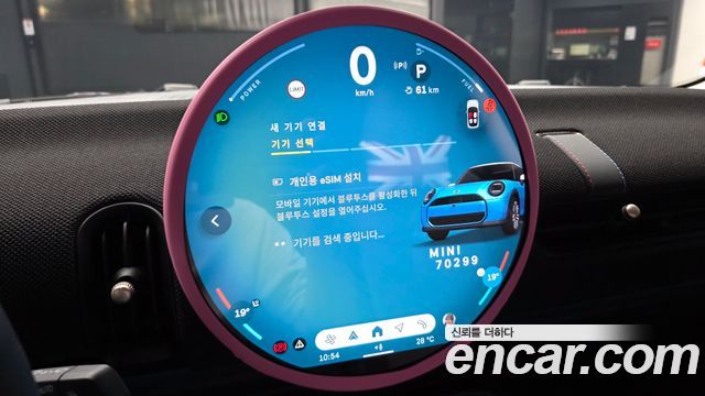 Mini Cooper 2025 — photo 28