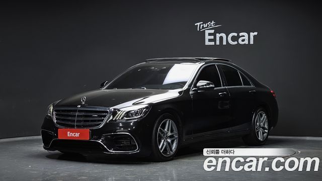 Mercedes-Benz S-Class 2019 — photo 1