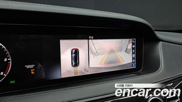 Mercedes-Benz S-Class 2019 — photo 15