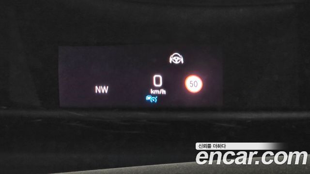 Mercedes-Benz S-Class 2019 — photo 17