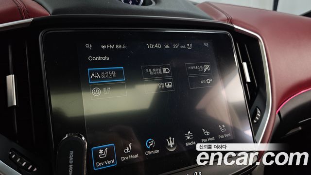 Maserati Ghibli 2018 — photo 30