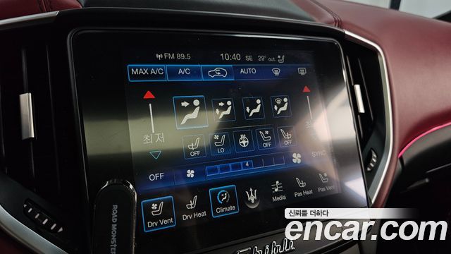 Maserati Ghibli 2018 — photo 32
