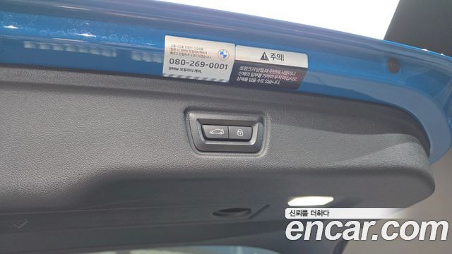 BMW M3 2025 — photo 27