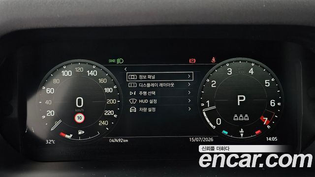 Land Rover Defender 2023 — photo 11