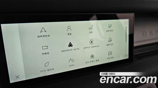 Land Rover Defender 2023 — photo 33
