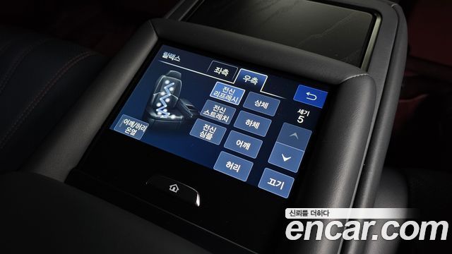 Lexus LS 2023 — photo 33