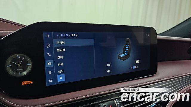 Lexus LS 2023 — photo 35