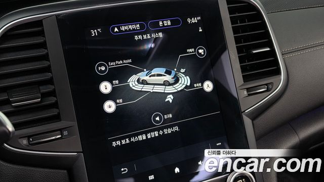 Renault Korea SM6 2021 — photo 23
