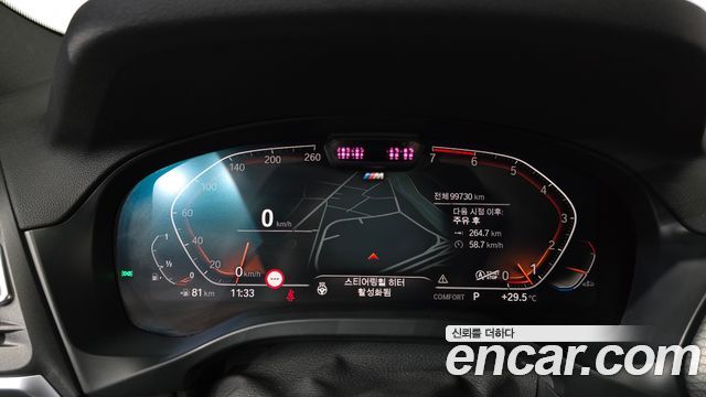 BMW X4 2023 — photo 11