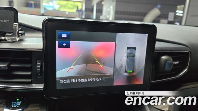 Ford Explorer 2020 — photo 20