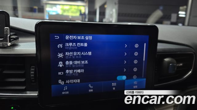 Ford Explorer 2020 — photo 22