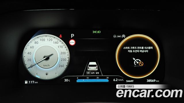 Hyundai Palisade 2024 — photo 11