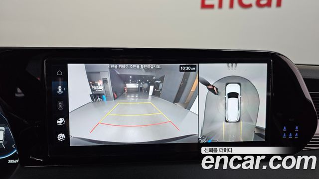 Hyundai Palisade 2024 — photo 21