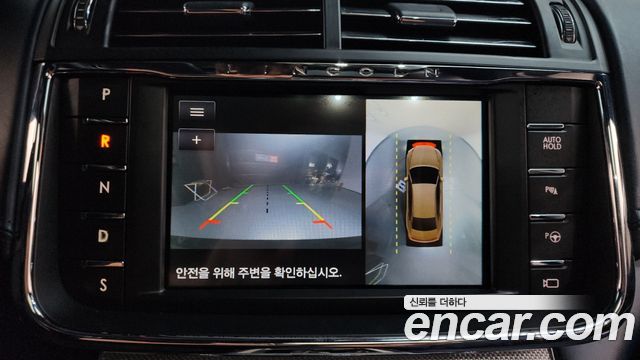 Lincoln Continental 2020 — photo 15