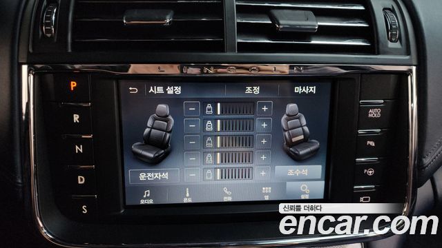 Lincoln Continental 2020 — photo 16