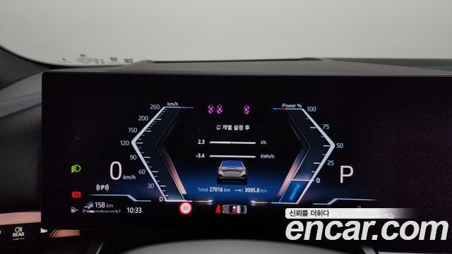 BMW 5-Series 2025 — photo 8