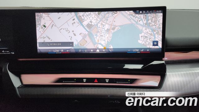 BMW 5-Series 2025 — photo 13