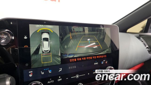 Lexus NX 2025 — photo 21