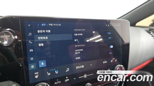 Lexus NX 2025 — photo 33