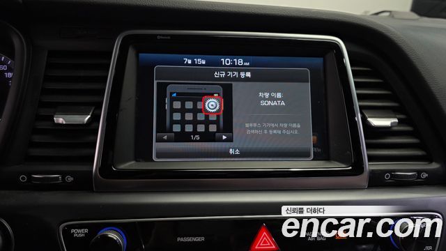 Hyundai Sonata 2019 — photo 23