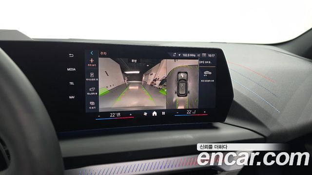 BMW 1-Series 2025 — photo 14