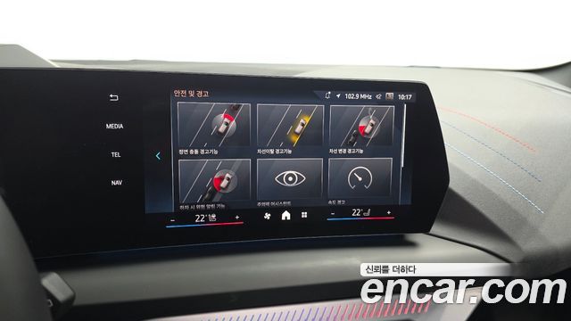BMW 1-Series 2025 — photo 15