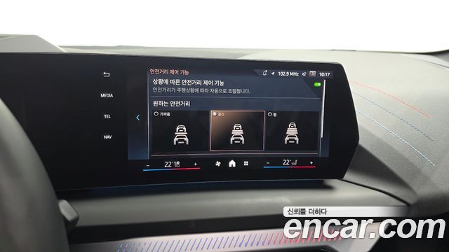 BMW 1-Series 2025 — photo 16