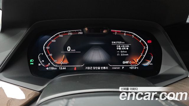 BMW X5 2023 — photo 11