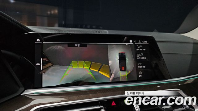 BMW X5 2023 — photo 20