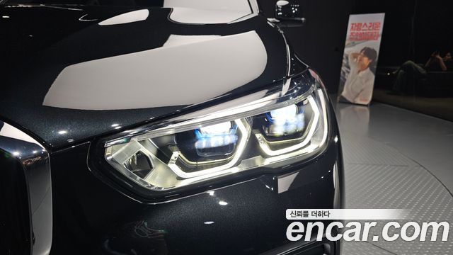BMW X5 2023 — photo 8