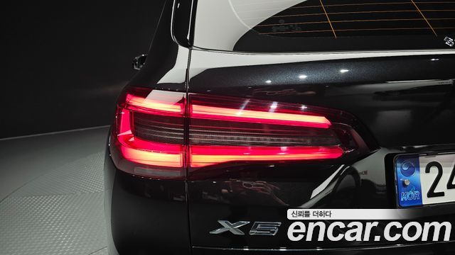 BMW X5 2023 — photo 9
