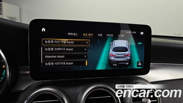 Mercedes-Benz GLC-Class 2021 — photo 22