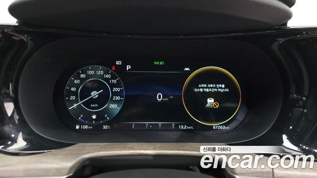 Kia K5 2021 — photo 8