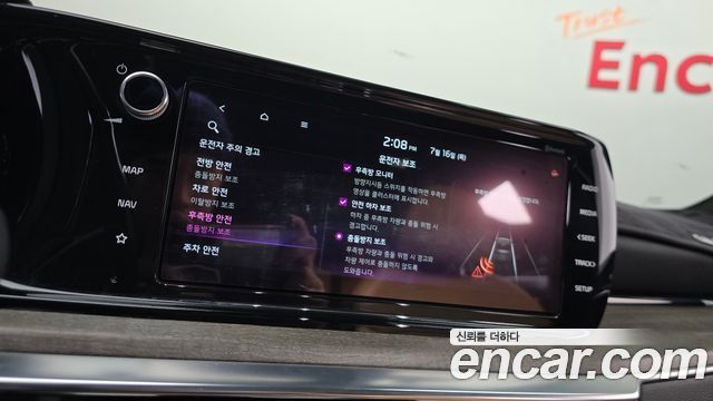 Kia K5 2021 — photo 18