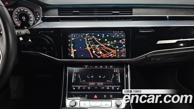 Audi A8 2021 — photo 14
