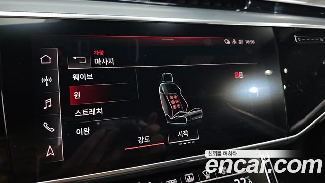 Audi A8 2021 — photo 16