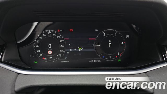 Land Rover Range Rover Evoque 2020 — photo 11