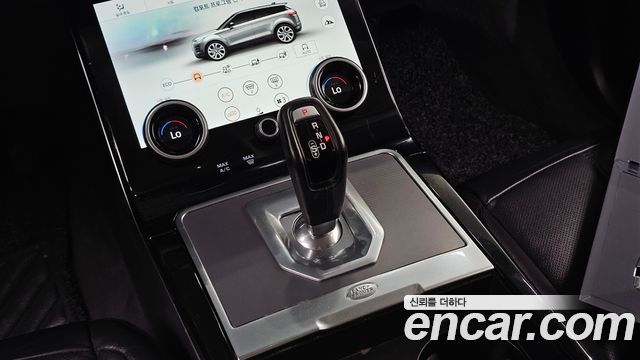 Land Rover Range Rover Evoque 2020 — photo 12