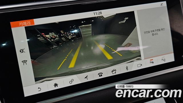 Land Rover Range Rover Evoque 2020 — photo 22