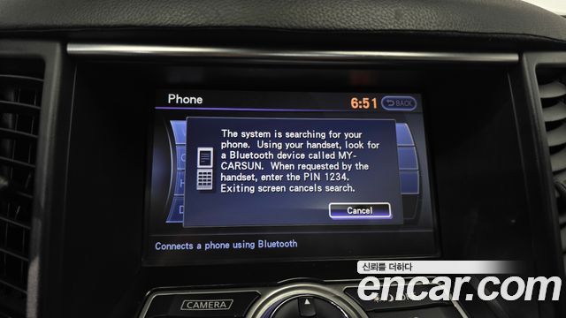 Infiniti FX 2011 — photo 15