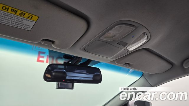 Hyundai Sonata 2012 — photo 26