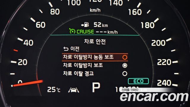 Kia Sorento 2019 — photo 17