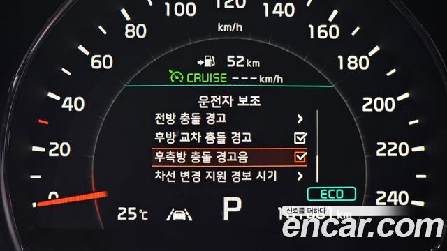 Kia Sorento 2019 — photo 18