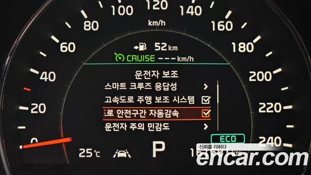 Kia Sorento 2019 — photo 19