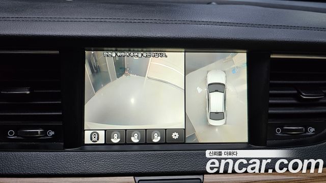 Kia K7 2017 — photo 20
