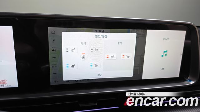 Hyundai Ioniq6 2023 — photo 16