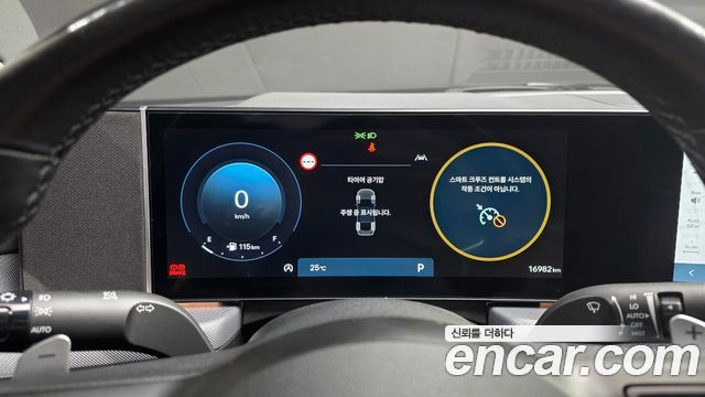 Hyundai Sonata 2024 — photo 11
