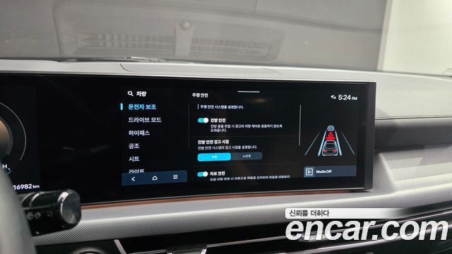 Hyundai Sonata 2024 — photo 22