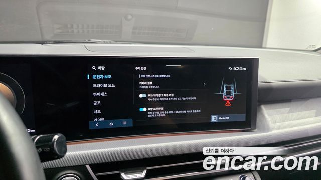 Hyundai Sonata 2024 — photo 23