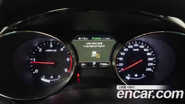 Kia Canival 2019 — photo 11